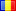 country flag Romanian